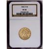 Image 1 : 1846-D $5 VF35 NGC. Variety 14-I. The high date, leftm 1846-D[$5] VF35 NGC.