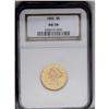 Image 1 : 1852 $5 AU58 NGC. This is a pleasing example with lust 1852[$5] AU58 NGC.