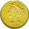 Image 1 : 1855-C $5 --Cud Die Break on Reverse--XF45 PCGS. Variet 1855-C[$5]--Cud Die Break on Reverse--XF45 P