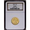 Image 3 : 1856-S $5 AU58 NGC. A pleasing example with slight wea 1856-S[$5] AU58 NGC.