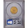 Image 4 : 1859 $5 MS62 PCGS. Ex: H.W. Bass Jr. Collection. Excep 1859[$5] MS62 PCGS.