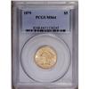 Image 3 : 1879 $5 MS64 PCGS. This is an extremely important oppo 1879[$5] MS64 PCGS.