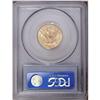 Image 4 : 1879 $5 MS64 PCGS. This is an extremely important oppo 1879[$5] MS64 PCGS.