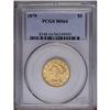 Image 3 : 1879 $5 MS64 PCGS. While certainly a common coin in th 1879[$5] MS64 PCGS.