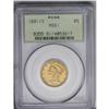 Image 1 : 1881/0 $5 MS61 PCGS. FS-005. Traces of an earlier ente 1881/0[$5] MS61 PCGS.