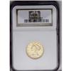 Image 1 : 1881-S $5 MS63 NGC. This bright straw-gold example is 1881-S[$5] MS63 NGC.