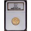 Image 1 : 1882 $5 MS64 NGC. Fully struck with rich reddish tinge 1882[$5] MS64 NGC.