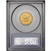 Image 2 : 1883 $5 MS63 PCGS. Rich reddish-golden color and thick 1883[$5] MS63 PCGS.