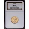 Image 1 : 1885 $5 MS64 NGC. A lustrous and sharply struck repres 1885[$5] MS64 NGC.