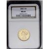 Image 1 : 1886-S $5 MS64 NGC. Sparkling luster and rich toning a 1886-S[$5] MS64 NGC.