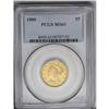 Image 1 : 1900 $5 MS63 PCGS. Boldly struck, bright, and satiny, 1900[$5] MS63 PCGS.