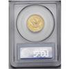 Image 2 : 1900 $5 MS63 PCGS. Boldly struck, bright, and satiny, 1900[$5] MS63 PCGS.