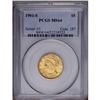 Image 1 : 1901-S $5 MS64 PCGS. This flashy ''01-S radiates inten 1901-S[$5] MS64 PCGS.