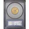 Image 2 : 1902-S $5 MS64 PCGS. Nicely struck with minor weakness 1902-S[$5] MS64 PCGS.