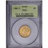 Image 1 : 1906-D $5 MS63 PCGS. A nicely struck older holder exam 1906-D[$5] MS63 PCGS.