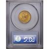 Image 2 : 1906-D $5 MS64 PCGS. A well balanced example with even 1906-D[$5] MS64 PCGS.