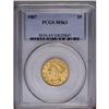 Image 1 : 1907 $5 MS63 PCGS. Sharply struck design elements are 1907[$5] MS63 PCGS.