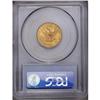 Image 2 : 1907 $5 MS64 PCGS. Well struck and highly lustrous, wi 1907[$5] MS64 PCGS.