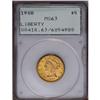 Image 1 : 1908 $5 MS63 PCGS. This lustrous and boldly struck pie 1908[$5] MS63 PCGS.