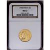 Image 1 : 1908 $5 MS62 NGC. Peach-gold luster adorns this first- 1908[$5] MS62 NGC.