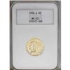 Image 3 : 1908-D $5 MS63 NGC. A nicely struck piece that has lum 1908-D[$5] MS63 NGC.