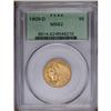 Image 1 : 1909-D $5 MS62 PCGS. A khaki-gold example with shimmer 1909-D[$5] MS62 PCGS.