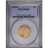 Image 3 : 1909-D $5 MS64 PCGS. The surfaces have gorgeous pink-g 1909-D[$5] MS64 PCGS.