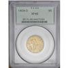 Image 3 : 1909-O $5 XF45 PCGS. The 1909-O, of which only 34,200 1909-O[$5] XF45 PCGS.