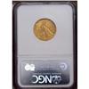 Image 2 : 1911 $5 MS62 NGC. Softly lustrous, straw-gold surfaces 1911[$5] MS62 NGC.