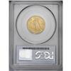 Image 2 : 1911-S $5 MS62 PCGS. An attractive example of this sca 1911-S[$5] MS62 PCGS.