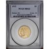 Image 1 : 1912 $5 MS62 PCGS. A well struck and gently lustrous e 1912[$5] MS62 PCGS.