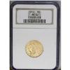 Image 1 : 1912 $5 MS62 NGC. The raised, exposed focal points in 1912[$5] MS62 NGC.