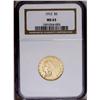 Image 3 : 1912 $5 MS63 NGC. The 1912 is not especially rare in t 1912[$5] MS63 NGC.
