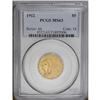 Image 3 : 1912 $5 MS63 PCGS. Well struck with slightly muted lus 1912[$5] MS63 PCGS.