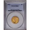 Image 1 : 1913 $5 MS62 PCGS. Pretty apricot-gold patina overlays 1913[$5] MS62 PCGS.