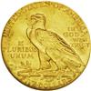 Image 2 : 1913-S $5 MS61 NGC. Sharply struck with deep golden lu 1913-S[$5] MS61 NGC.