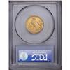 Image 2 : 1916-S $5 MS62 PCGS. Satiny and vibrant with attractiv 1916-S[$5] MS62 PCGS.