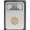 Image 1 : 1916-S $5 MS 62 NGC. A reddish-gold example with lustr 1916-S[$5] MS 62 NGC.