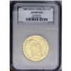 Image 3 : 1803 $10 Small Stars Reverse--Damaged--NCS. AU50 Detai 1803[$10] Small Stars Reverse--Damaged--NCS. 