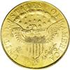 Image 2 : 1803 $10 Small Stars Reverse AU55 PCGS. Breen-6844, B. 1803[$10] Small Stars Reverse AU55 PCGS.