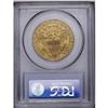 Image 4 : 1803 $10 Small Stars Reverse AU55 PCGS. Breen-6844, B. 1803[$10] Small Stars Reverse AU55 PCGS.