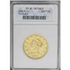 Image 1 : 1840 $10 --Tooled--ANACS. XF45 Details. Liberty''s chee 1840[$10]--Tooled--ANACS. XF45 Details.