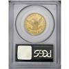 Image 2 : 1843 $10 XF45 PCGS. Triple Date, Breen-6861. The tripl 1843[$10] XF45 PCGS.