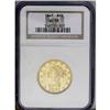 Image 1 : 1847 $10 AU55 NGC. Lightly worn and moderately abraded 1847[$10] AU55 NGC.