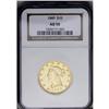 Image 1 : 1849 $10 AU58 NGC. Although the fields display moderat 1849[$10] AU58 NGC.