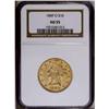 Image 3 : 1849-O $10 AU55 NGC. A very scarce issue as well as on 1849-O[$10] AU55 NGC.