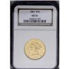 Image 1 : 1861 $10 AU55 NGC. Bulging or six-fold bun subtype. Th 1861[$10] AU55 NGC.