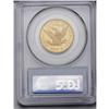 Image 4 : 1878 $10 MS62 PCGS. The 1878 is a condition rarity amo 1878[$10] MS62 PCGS.