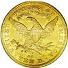 Image 2 : 1882-CC $10 AU53 PCGS. Variety 2-A. The misplaced digi 1882-CC[$10] AU53 PCGS.