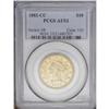 Image 3 : 1882-CC $10 AU53 PCGS. Variety 2-A. The misplaced digi 1882-CC[$10] AU53 PCGS.